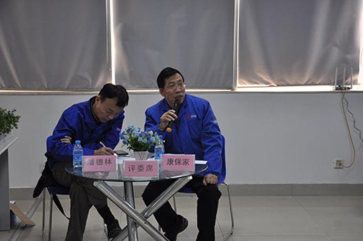 評委：集團總師辦主任康保家、新太行技術(shù)部部長潘德林