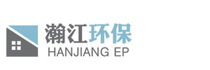 江蘇江海潤液設(shè)備有限公司-唇齒相依,共創(chuàng)輝煌