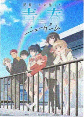 黑雾