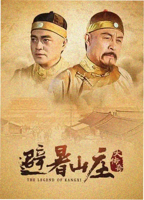 缄默者