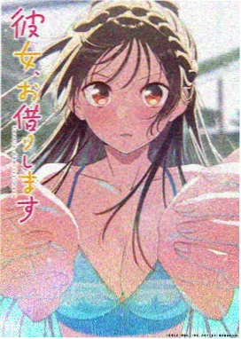 影宅·第二季