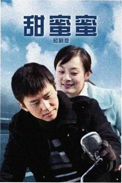 暗流